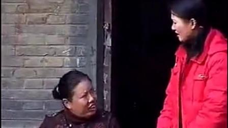民间小调《姑爷难当》难缠的老岳母