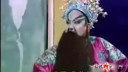 湖南花鼓戏 《两代情仇》1