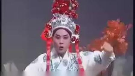 湖南花鼓戏 《李显回京》2