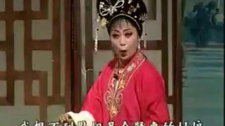 扬剧《三女抢板》全剧 02