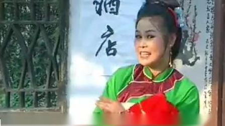 庐剧小戏《小二钓鱼》全 夏巧云 夏小二 单开军下载