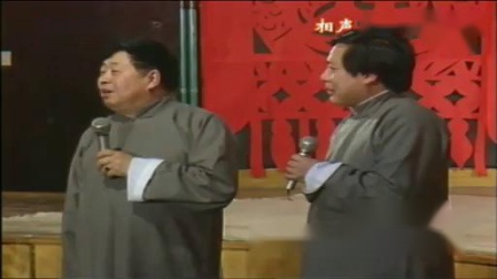 《人浮于事》马季 赵炎经典相声 台下观众笑