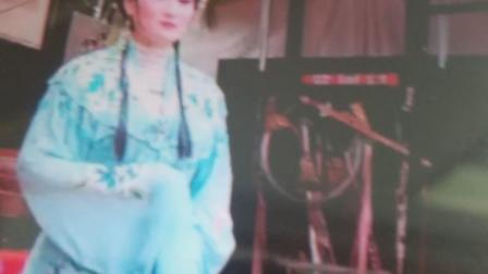 庐剧《珍珠塔之打卦算命》