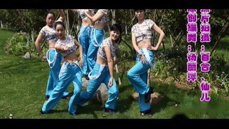 茉莉广场舞《兵哥哥》正反面教学演示