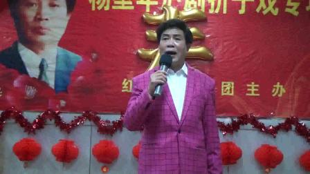 《沪剧联唱》杨堃年 赵丽华