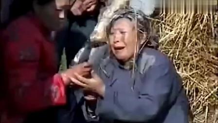 民间小调《活埋亲家母》苦学十二年的母女终