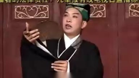 抚州采茶戏《借衣劝友》