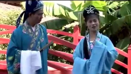 赣南采茶戏《姐连郎》