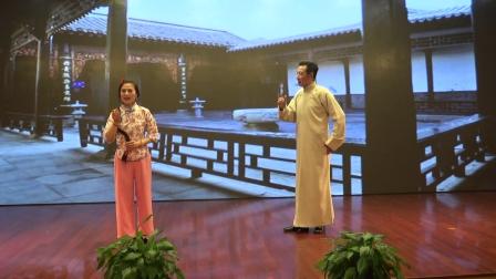 沪剧《雷雨》幽会  金莉莉 陈志伟演唱下载