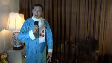 沪剧 家《别梅》连柏明演唱