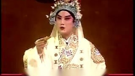 扬剧《野猪林》全剧 上集  扬州市扬剧团演
