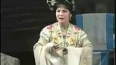 扬剧《五子哭坟》选场 张爱华