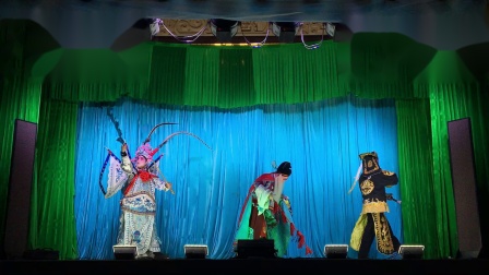 赣剧《满堂福》前　横峰赣剧团演出