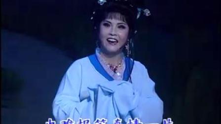 扬剧《三进洞房3》