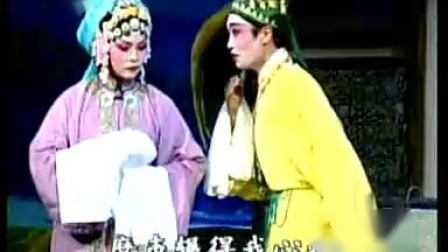 扬剧《婆媳泪2》