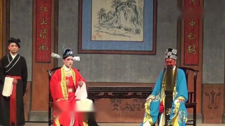 扬剧《秦雪梅》全剧  中集   扬州市顾红霞