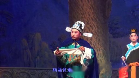 扬剧《奶水恨》（中） 全剧  扬州市唐云扬剧团