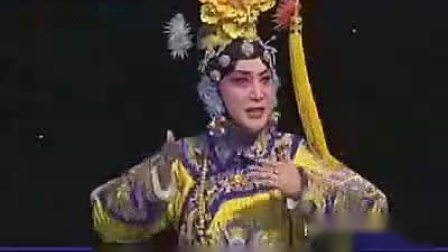 扬剧《情定关山》3