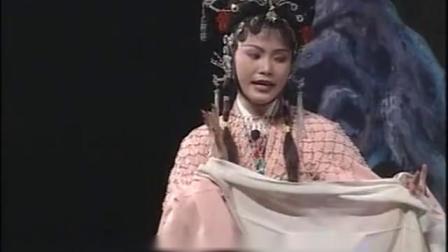 扬剧《林娘》全剧 中集  扬州市江都扬剧团