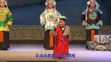 扬剧《奶水恨》（下） 全剧  扬州市唐云扬剧团