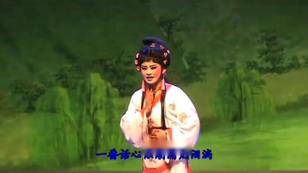 扬剧《母女奇缘》（下） 扬州市张寿清扬剧团演