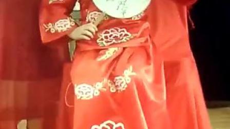 沪剧《洞房下集》表演婉君
