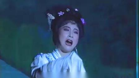 扬剧《荆钗记》B 青年表演艺术家张爱华主演