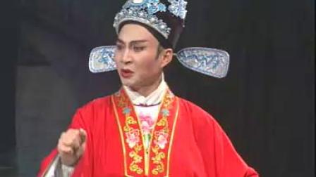 扬剧《荆钗记》C 青年表演艺术家张爱华主演