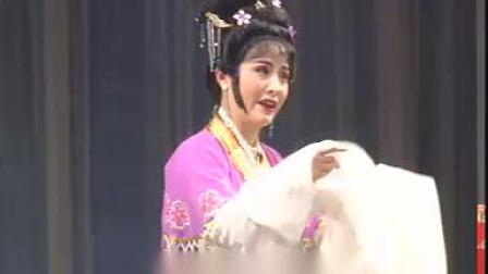 扬剧《荆钗记》A 青年表演艺术家 张爱华主