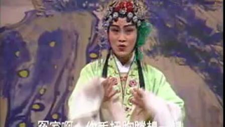 扬剧《恩仇记3》