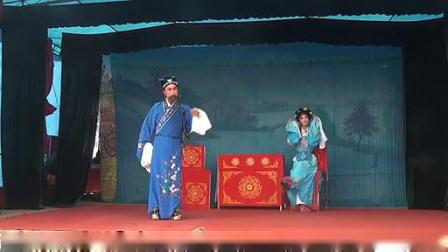 扬剧《分裙记》全剧（上） 扬州张寿清扬剧团演