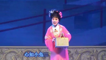 扬剧《貢茶记》全剧 上集  扬州市唐云扬剧