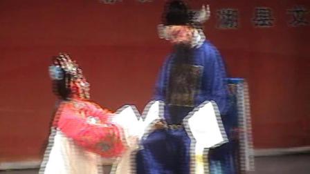 淮剧资料《三女抢板父女别》 周金根 崔成凤演出下载