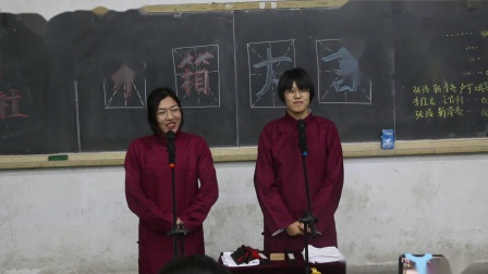 《数字与生活》闫羽寰 崔晨相声 台下笑翻一