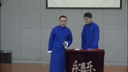 相声《我要考雅思》句句都是包袱