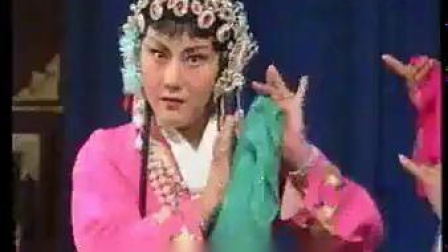 吕剧《借年》1987年版李岱江 鲍少华 吴萍主