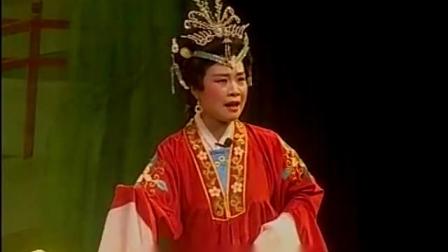 扬剧《彩球缘》下集 全剧 扬州市扬子江扬剧