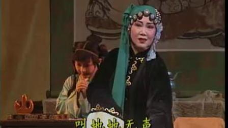 扬剧《安寿宝卖身》1