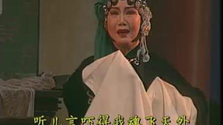 扬剧《安寿宝卖身》2