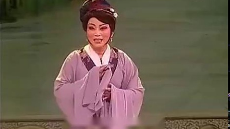 扬剧 《梅花谣》 全剧 02 江都市玉梅扬剧团
