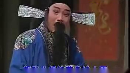 扬剧 《审母》全剧 中集    江都市扬剧团演