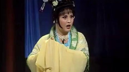 扬剧 《 花中君子》 全剧  下集  扬州市高