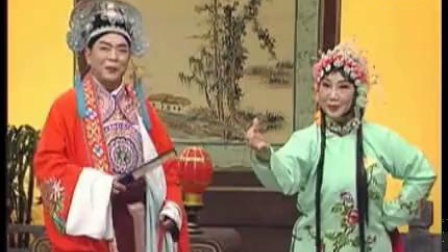 扬剧 《 王老虎抢亲》 全剧  上集  主演 李开敏 苏春芳 杨国彬下载
