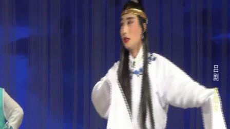 吕剧《莫愁女》（第七场）