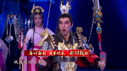 粤剧《决战天策府》惊艳全场