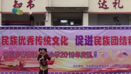 《卖鸡蛋》壮话山歌小品 看着真的是太逗了