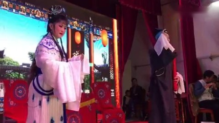 庐剧《珍珠塔》现场版