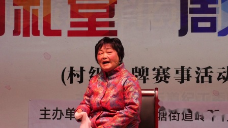 《劝儿戒毒》胡菊芬小品 寓意很深啊