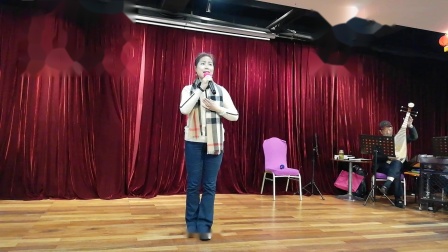 沪剧《围巾上》宁波同乡会