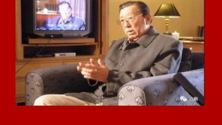 吕剧《管得好》唱腔集